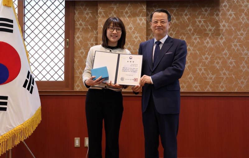 공관, 권효순 실무관에 대한 외교부장관 표창 수여식 개최(1.8.)